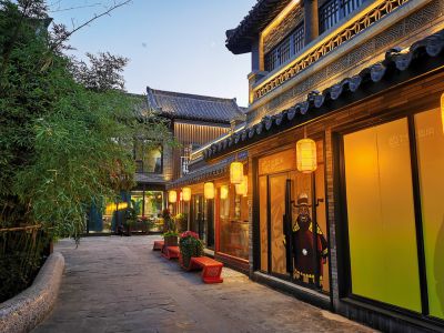 河南建業(yè)七盛角街